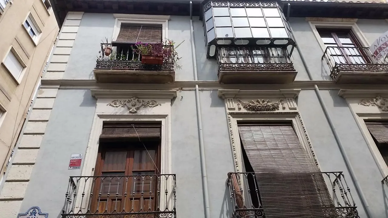 Appartement Patio San Jeronimo Casa De Arte à Grenade Espagne