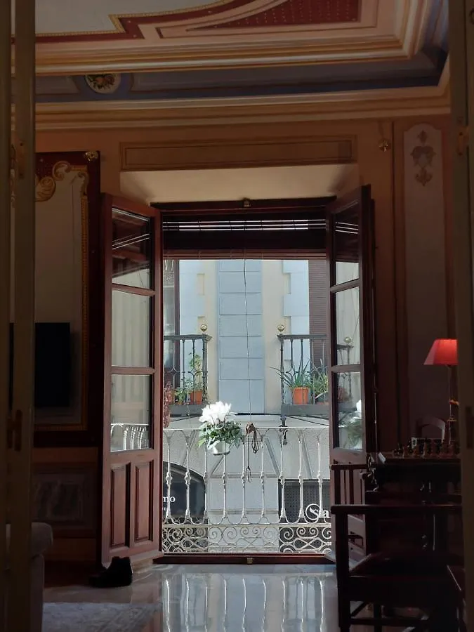 Patio San Jeronimo Casa De Arte Διαμέρισμα Γρανάδα