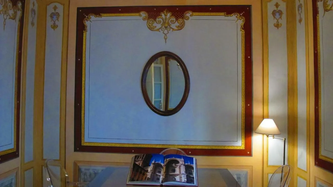 Patio San Jeronimo Casa De Arte Διαμέρισμα Γρανάδα